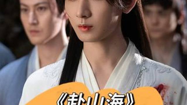 懂了，一切都说得通了 #娱评乐子人 #影娱热点团