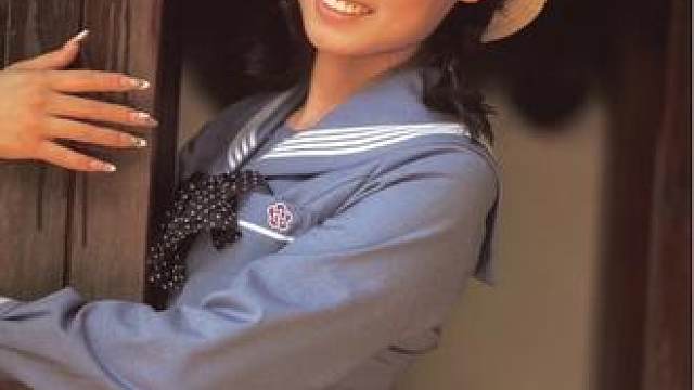 拍到了山口百惠