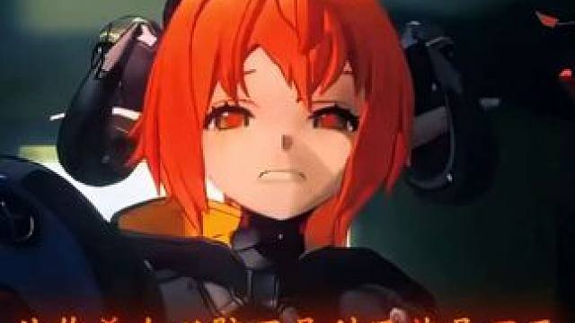 让你杀个以骸不是刮风就是下雨#绝区零 #绝区零激励计划 #绝区零奥菲丝