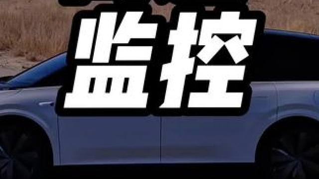 再加在家就能看堵车路况了#堵车 #高速