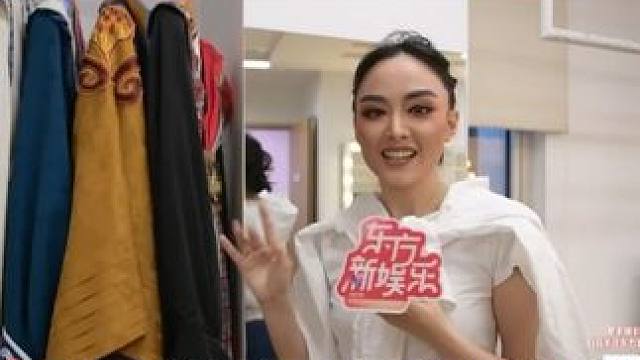 #东方新娱乐  独家探班，#王婉娜  带你看越剧《北地王》台前幕后，全程专注打磨角色超敬业！