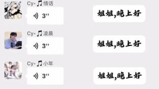 姐姐周末一个人打游戏吗!