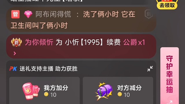 你坚定不移的偏爱～