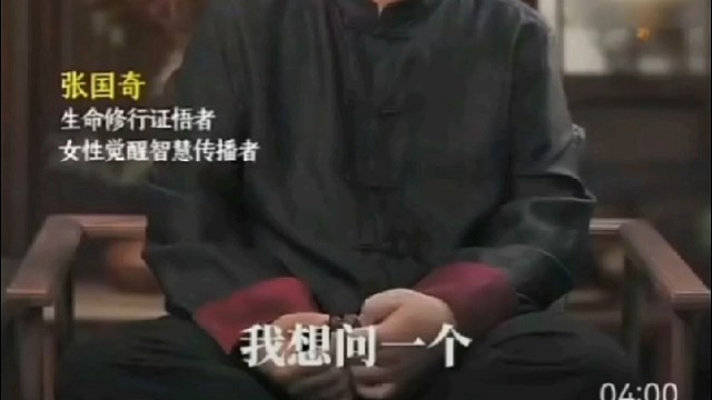 能量没有正负之分