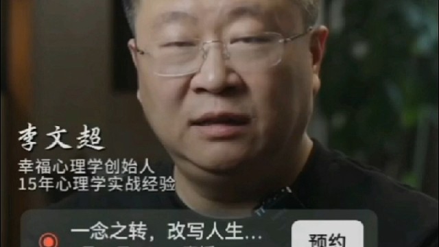 过度付出源于内在匮乏