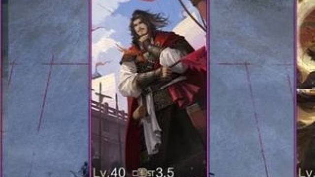 原来真的有狗刀！#率土之滨 #率土星推计划 #率批同盟故事会