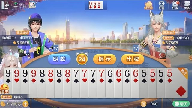 我这波做的对吗？