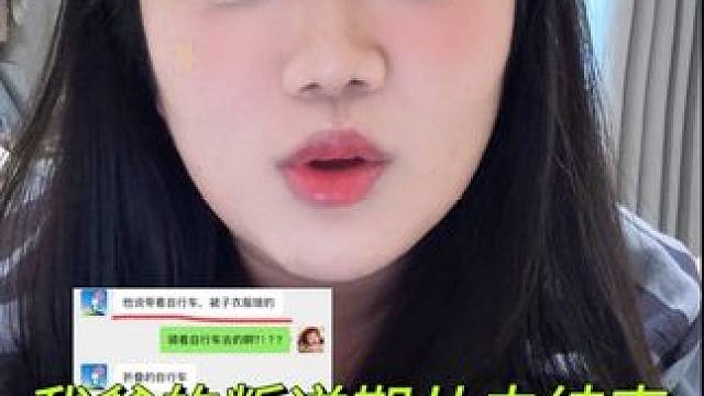 咱家的富二代爸爸坏了，光创业没有钱—离家出走的爸