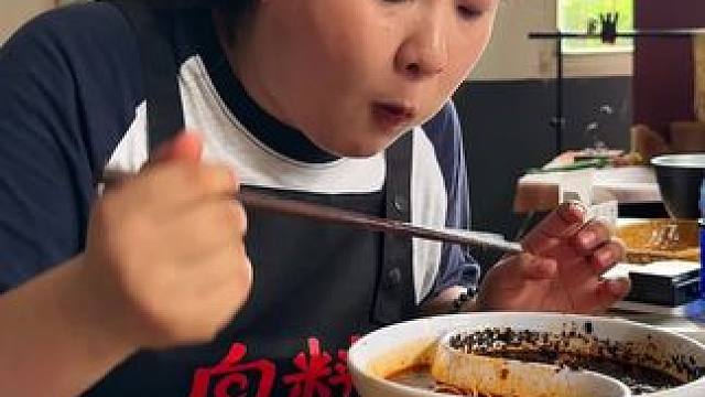 胖妹用木姜子小面小面调料煮的抄手真的太好吃了，一边聊天一边吃真的巴适！