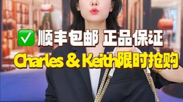 小CK白色大托特包，软皮质感，简约锁扣，通勤装得下，百搭不挑风格