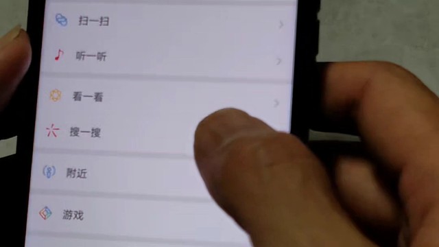 用手机秒玩星露谷物语