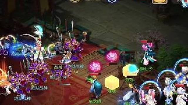 #梦幻手游轻享服 #梦幻西游手游  @梦幻西游手游