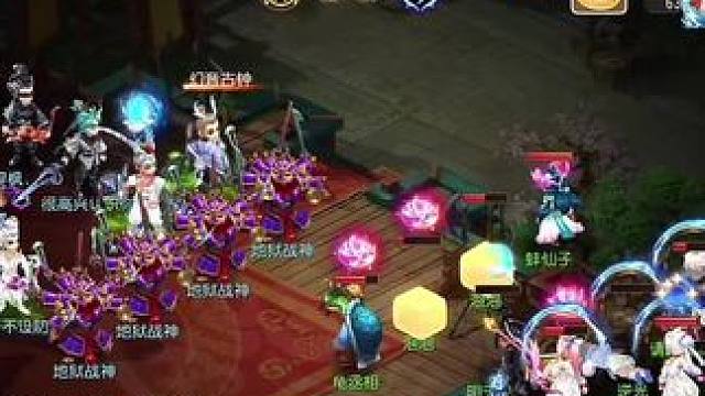 #梦幻手游轻享服 #梦幻西游手游  @梦幻西游手游