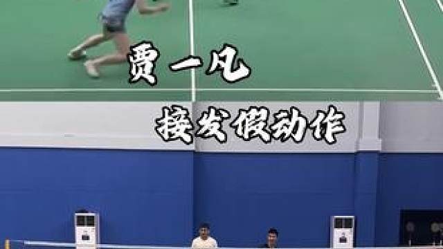 今天教大家一招制胜