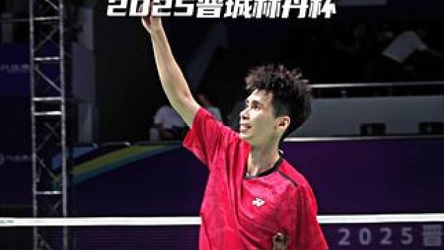 力克世界排名43 吴凯安