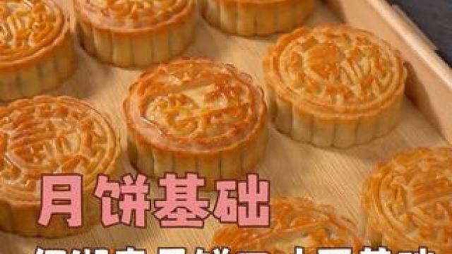 该说不说，本弗兰人已经馋到流口水了...