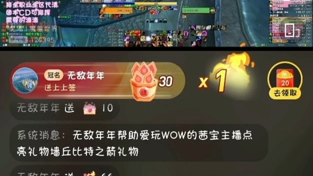 被人宠坏的感觉原来是酱紫呀