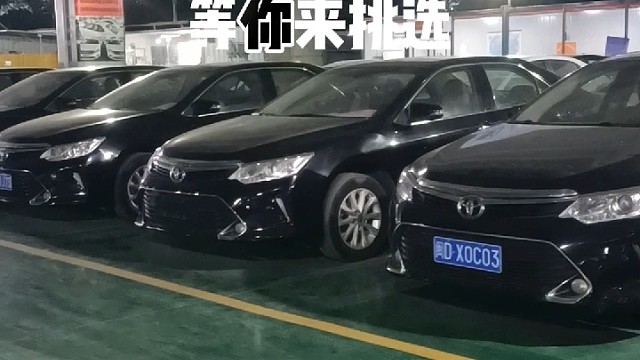 国庆节买车3个理由便宜 靠谱 提车快老钟这里3000多台车国庆优惠特嫁等你来挑选#广州二手车#广西人