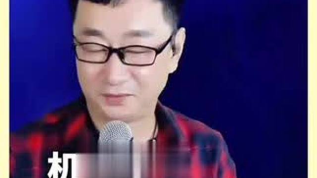 #急智编歌 #急智歌王 小张地#带给你快乐 #