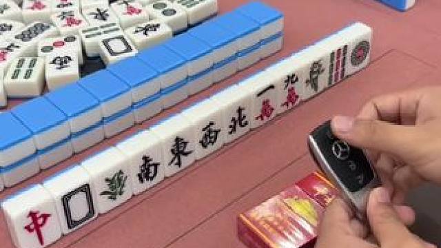 运气来了挡不住，第一次自摸十三幺！ #开运麻将 #小游戏创作赛 #麻将