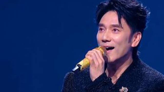 #林依轮湾区升明月唱经典情歌 #2025湾区升明月 #林依轮 演唱《透过开满鲜花的月亮》#2025湾