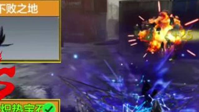 神话Type25转盘奖励新传说防爆皮肤不败之地测评！#使命召唤手游 #大使创造营