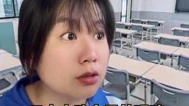 什么小孩的眼睛全是黑色的