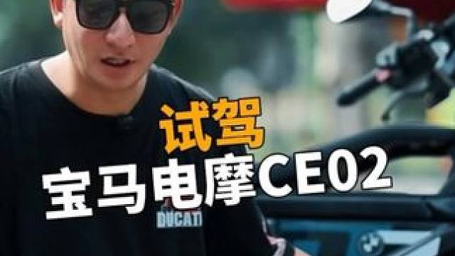 一个电动车要6-7w 到底都是谁在买啊？