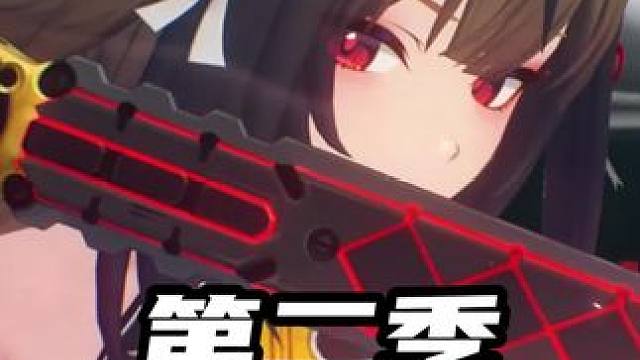 我靠计划有变兄弟们，叶瞬光被振宇塑炼了！#绝区零 #绝区零激励计划 #绝区零解析 #绝区零版本前瞻 