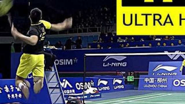 【4K羽毛球】无敌视角！欣赏顶尖运动员的对抗时刻！ 2011年终总决赛 低视角精华