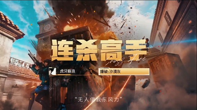 无人扶我青云志