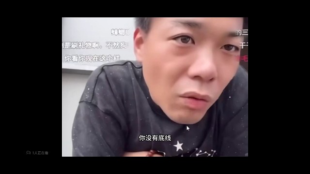 集梦有毛嘲讽张开朗