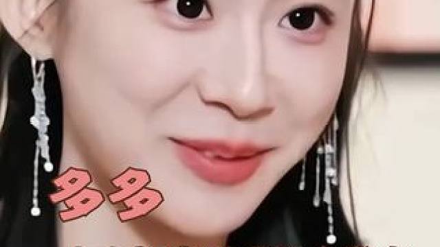 遇到多多这样的小太阳 到底是谁在不满意啊！ #柯爱林  #心动的信号8  #恋综  #多多 #徐如蓝