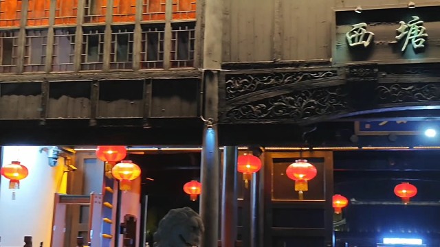 夜游西塘｜千年古镇的灯火里，藏着江南最温柔的旧时光