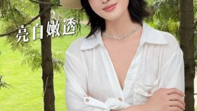 30年科研实力真不是吹的皮肤自带补光灯的快乐谁懂啊修丽可ce经典抗氧瓶