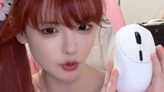 主播主播，有没有好用的鼠标推荐呢 #雷柏VT1  #电竞鼠标  #鼠标推荐