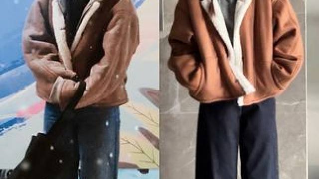 get到许研同款穿搭#ootd穿搭 #穿搭 #今天穿什么