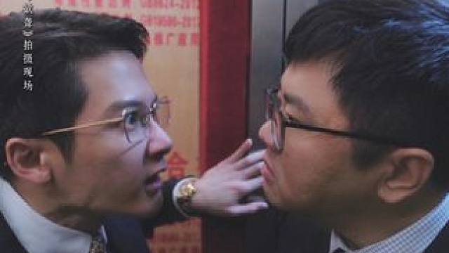 曾经一个眼神就懂的兄弟，如今却恶语相向……