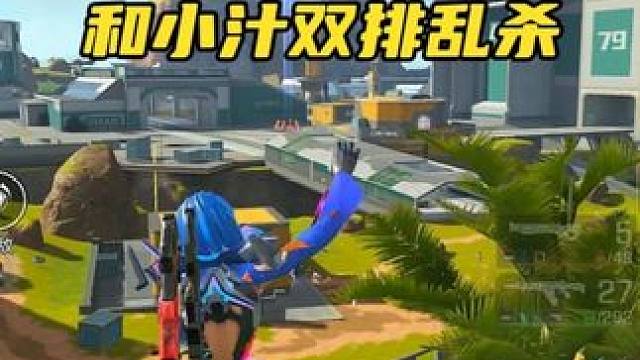 最后菜鸡互啄太下饭了