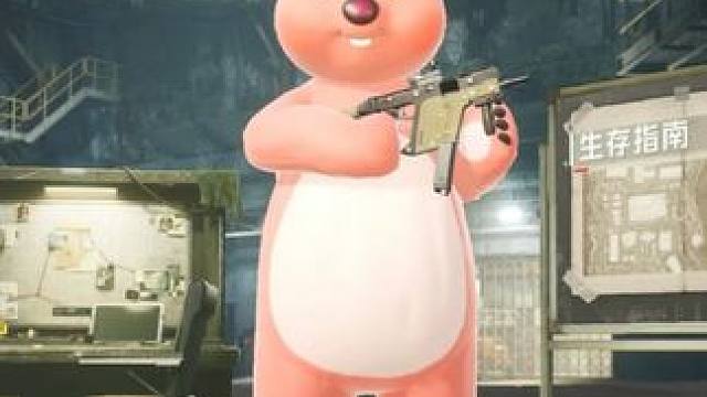 吃鸡四排节！五子棋变鼠鼠代言人！ #和平精英吃鸡四排节   #和平地铁周末铁一把  #地铁逃生流派大