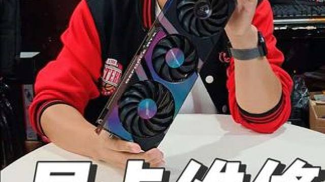 石家庄二手显卡维修回收二手显卡升级置换 石家庄显卡维修，显卡升级，回收二手显卡，二手显卡回收，回收置