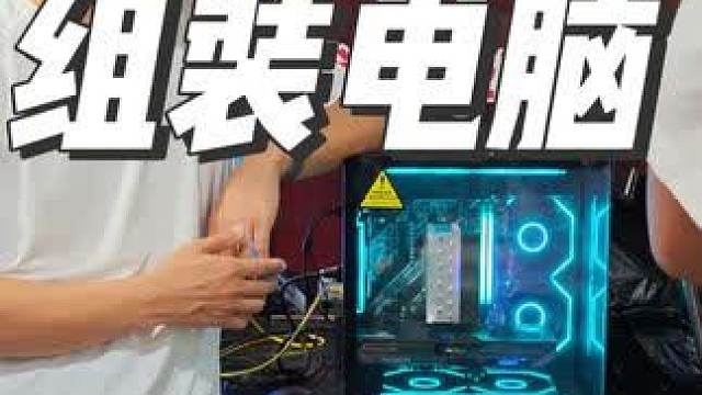 56009070显卡石家庄diy组装电脑上门自提送货安装 石家庄电脑组装，石家庄组装电脑，石家庄电