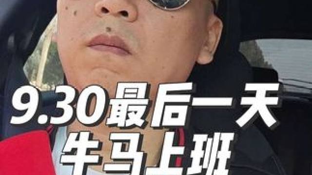 涛哥装机石家庄