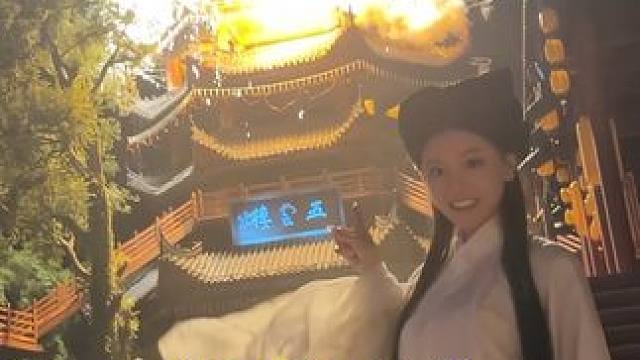 有这么拍照的吗！倒反天罡！ 重庆丰都夜游