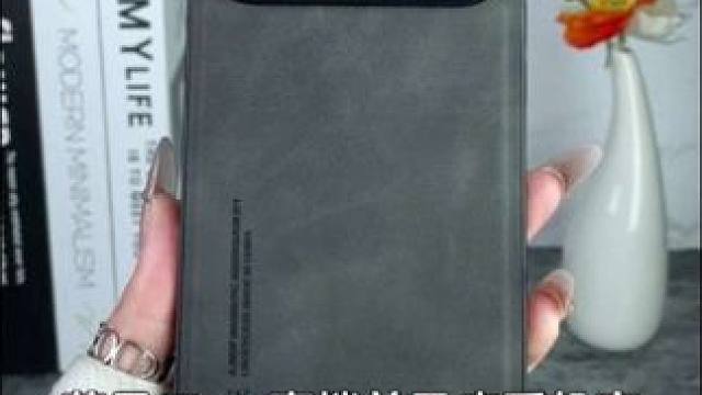 苹果17pro高端羊巴皮手机壳，隐藏磁吸设计，亲肤不沾指纹 #苹果17手机壳#苹果17pro手机壳#