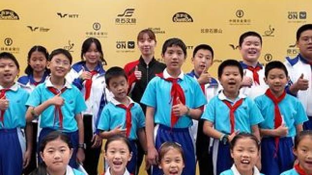 wtt中国大满贯2025~