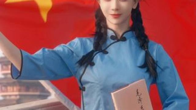 何其有幸，生于华夏，如今盛世，如您所愿。
#十一国庆 #国泰民安 #沁园春