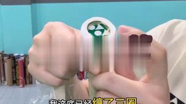 给大争取了首单试用一条，不合适全额退！追求软糯手感冲它