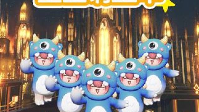 造梦师勇闯团播赛道！星宝快来星世界上车咯 美！好美！星宝你是最美 帅！好帅！星宝你是最帅 本