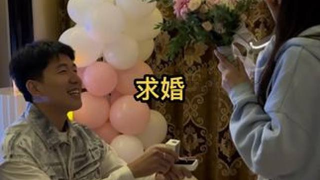 “高中时娶你的誓言我做到了” 牛叔儿子给女朋友的求婚仪式